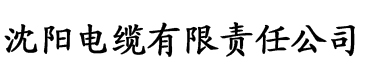 达达兔免费电视电缆厂logo